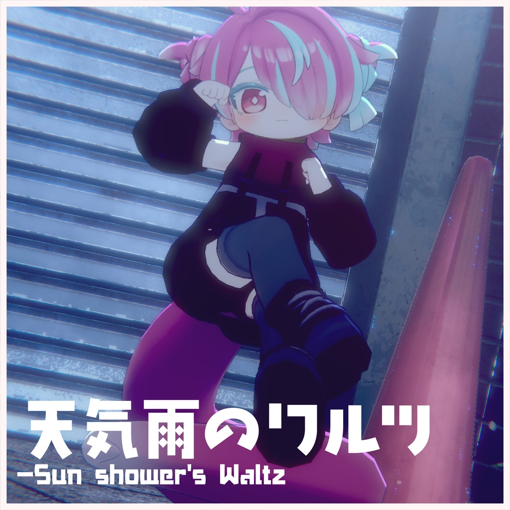 【まめふれんず対応衣装】Date-system