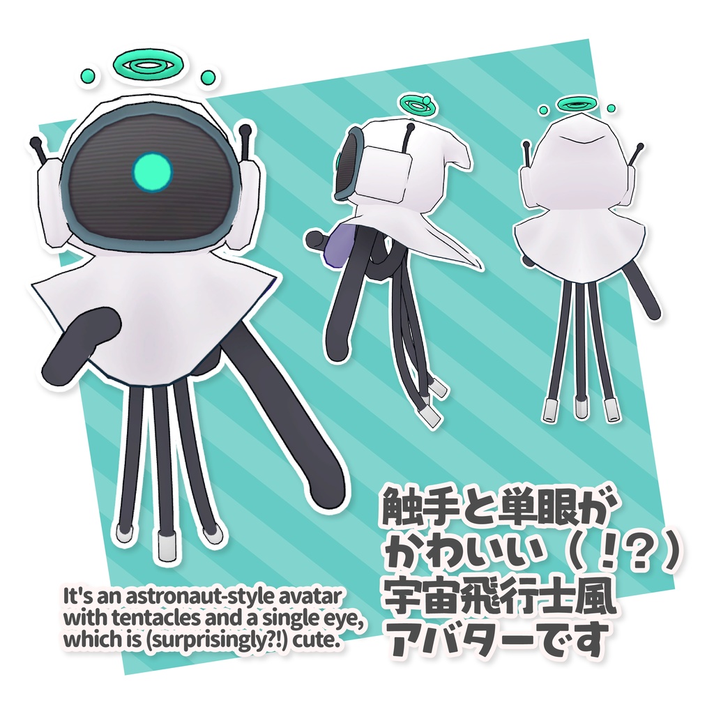 Ki-saku オリジナル3Dモデル