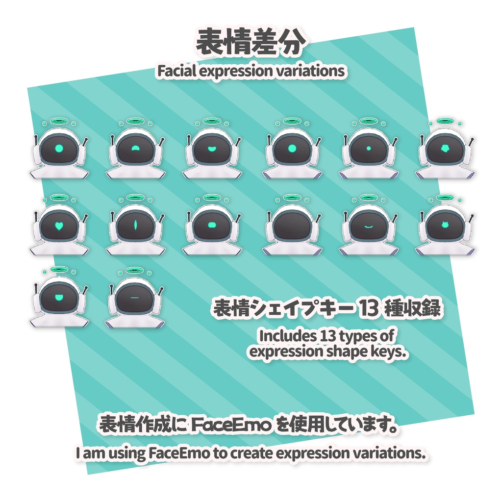 Ki-saku オリジナル3Dモデル