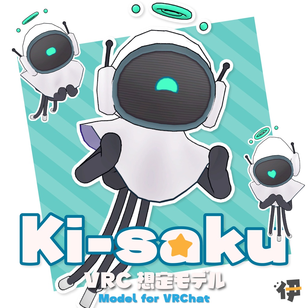 Ki-saku　オリジナル3Dモデル