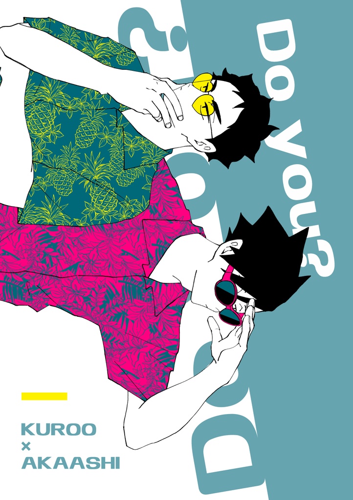 Do you?（クロ赤）