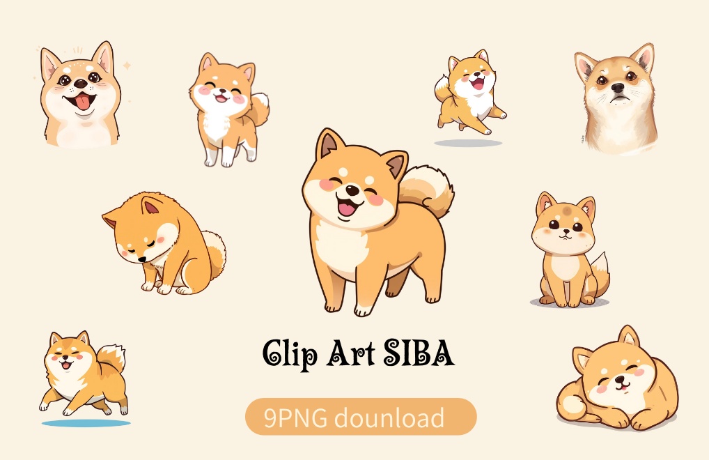 柴犬のかわいいクリップアート素材セット（PNG）