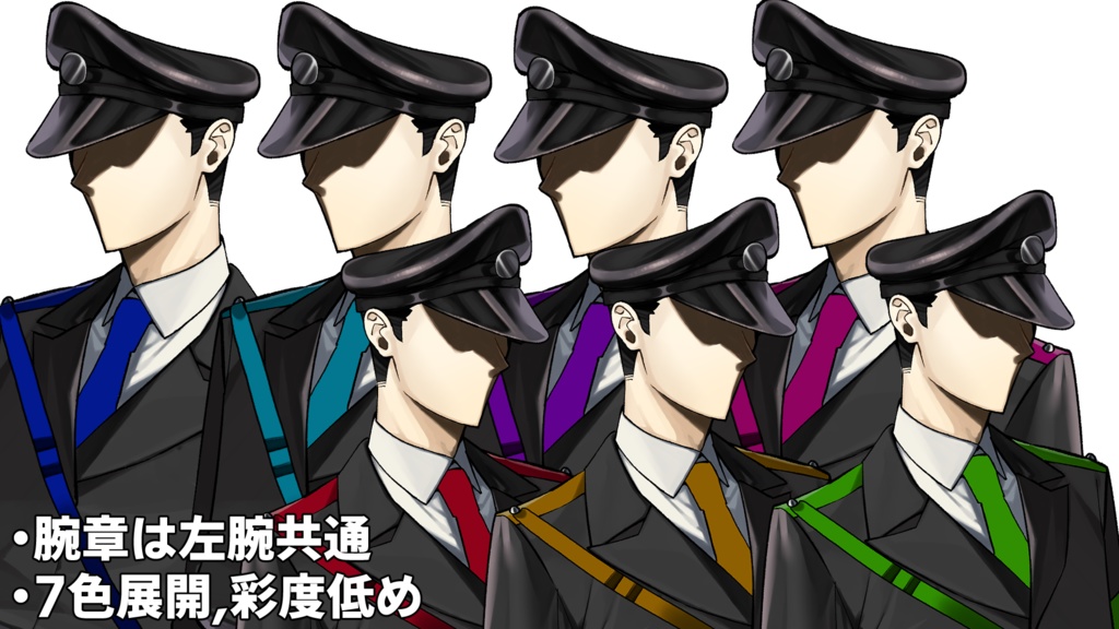 【TRPG】モブ男軍人風立ち絵【ゲーム】