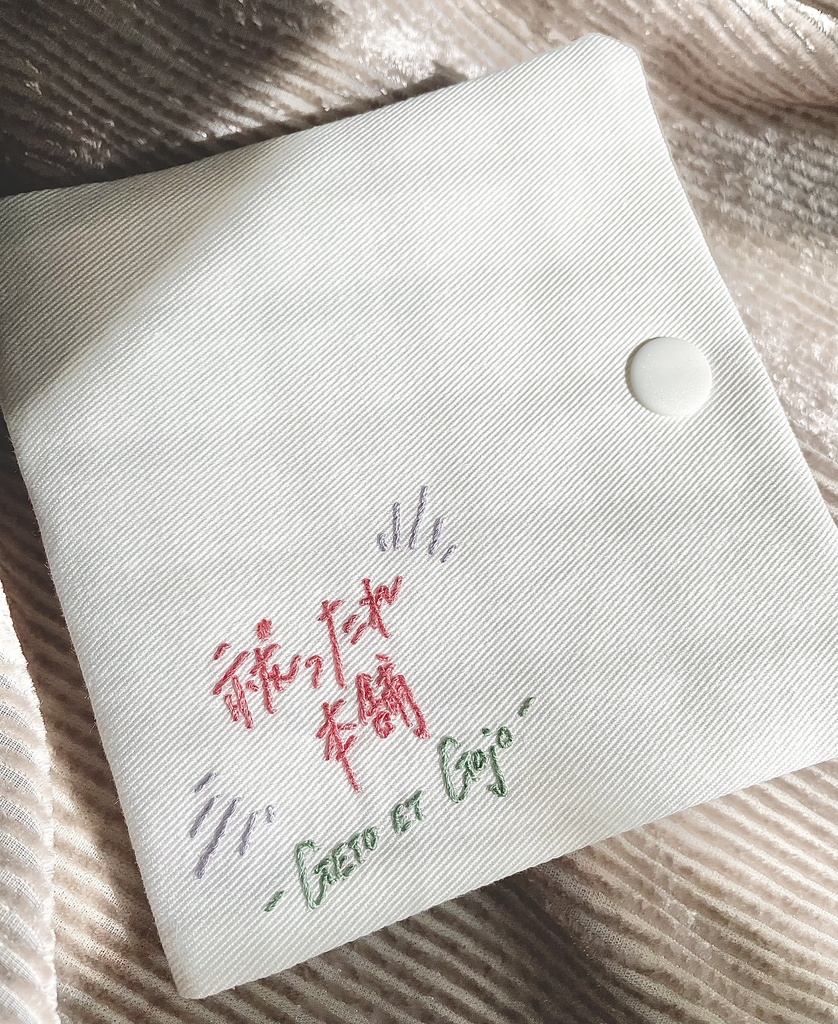 祓ったれ本舗 刺繍入りマスクケース
