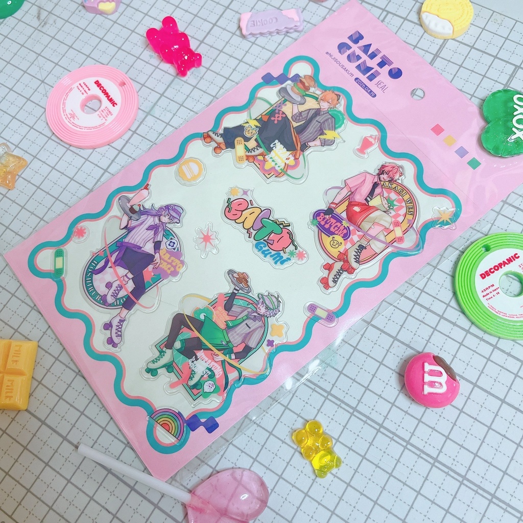 バイト組ぷっくりシール