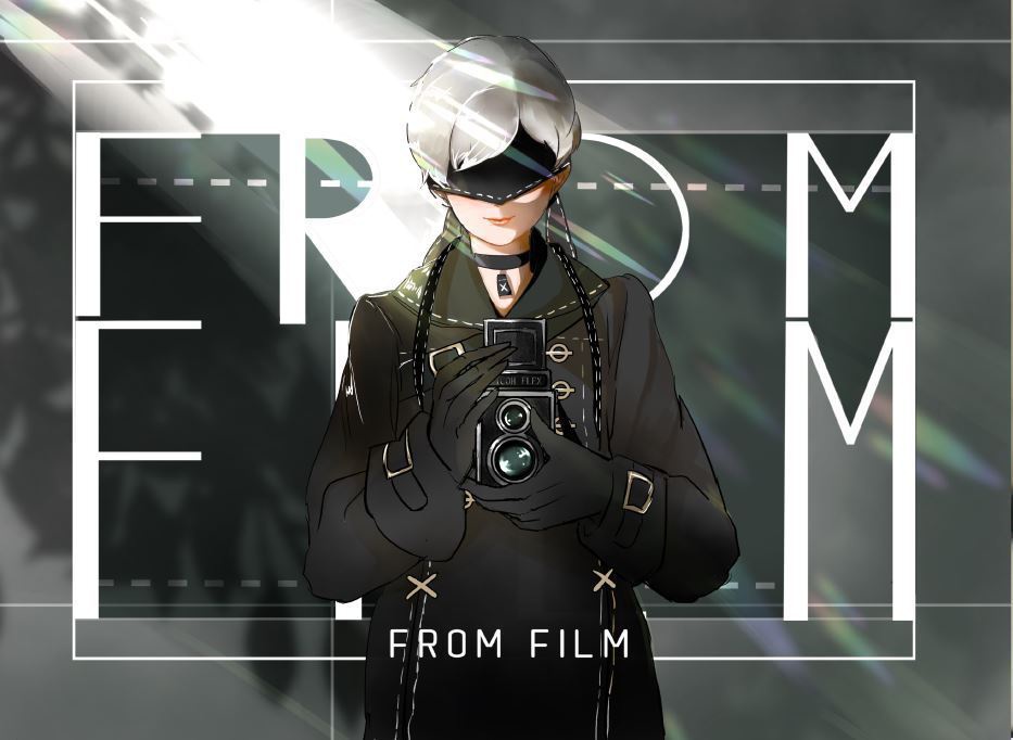 FROMFILM