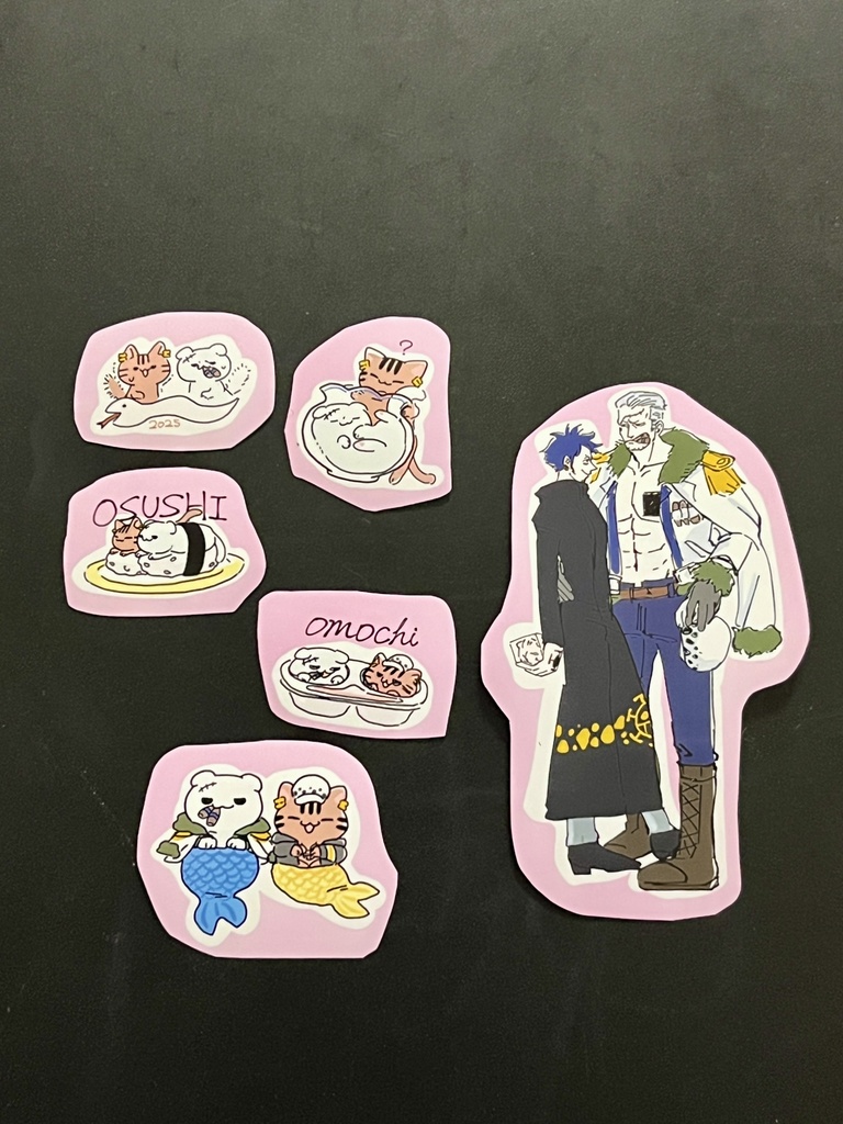 新春スモロシール