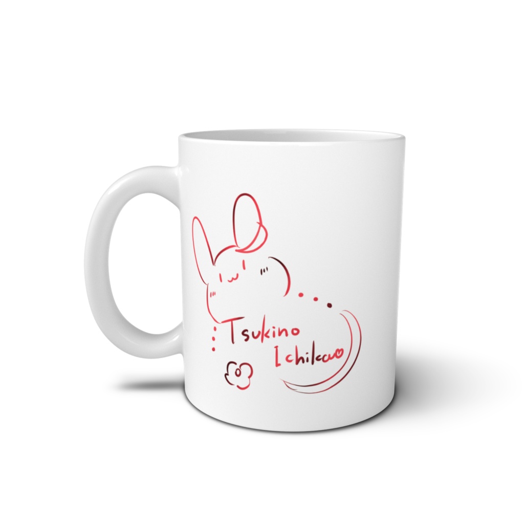 サイン入りマグカップ