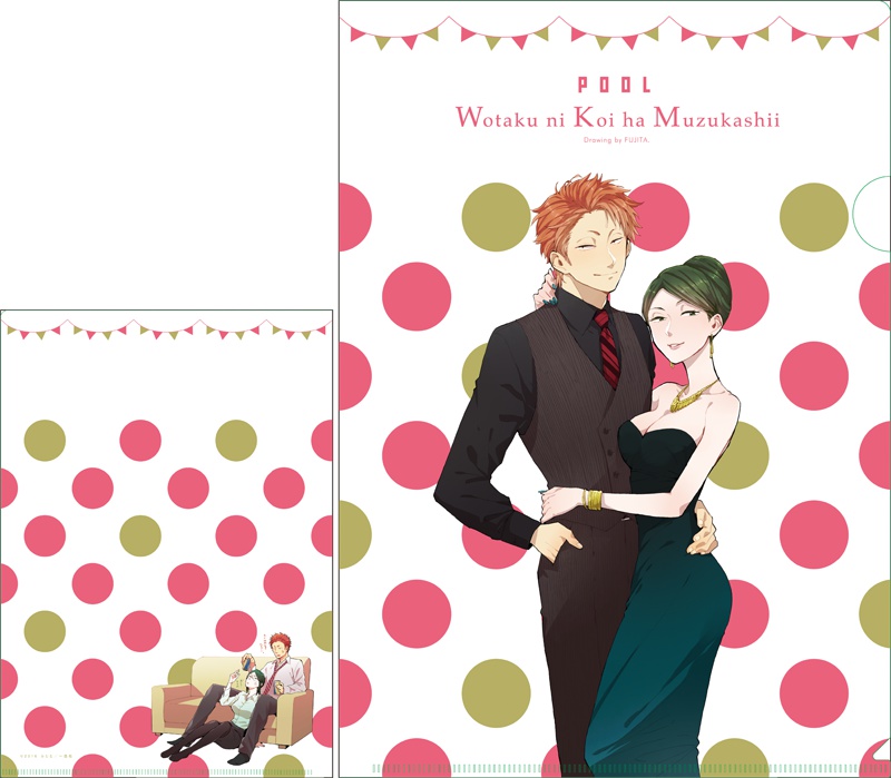 ヲタクに恋は難しい クリアファイル3種セット【AGF2016】