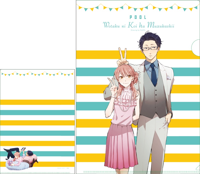 ヲタクに恋は難しい クリアファイル3種セット【AGF2016】