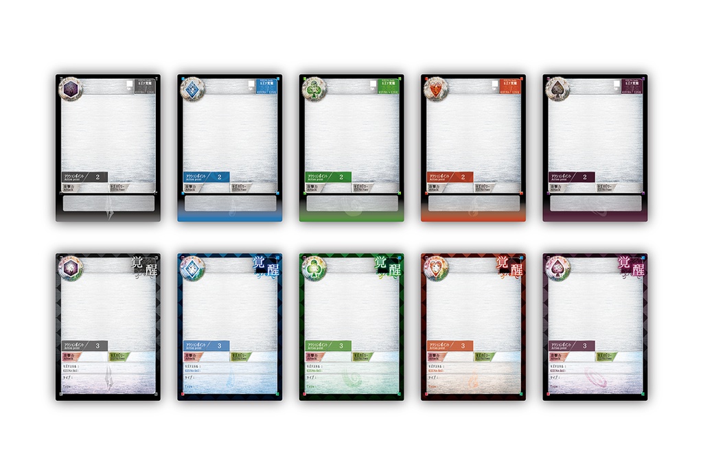 キズナと螢の物語 エピソード2:穢サレシ少年