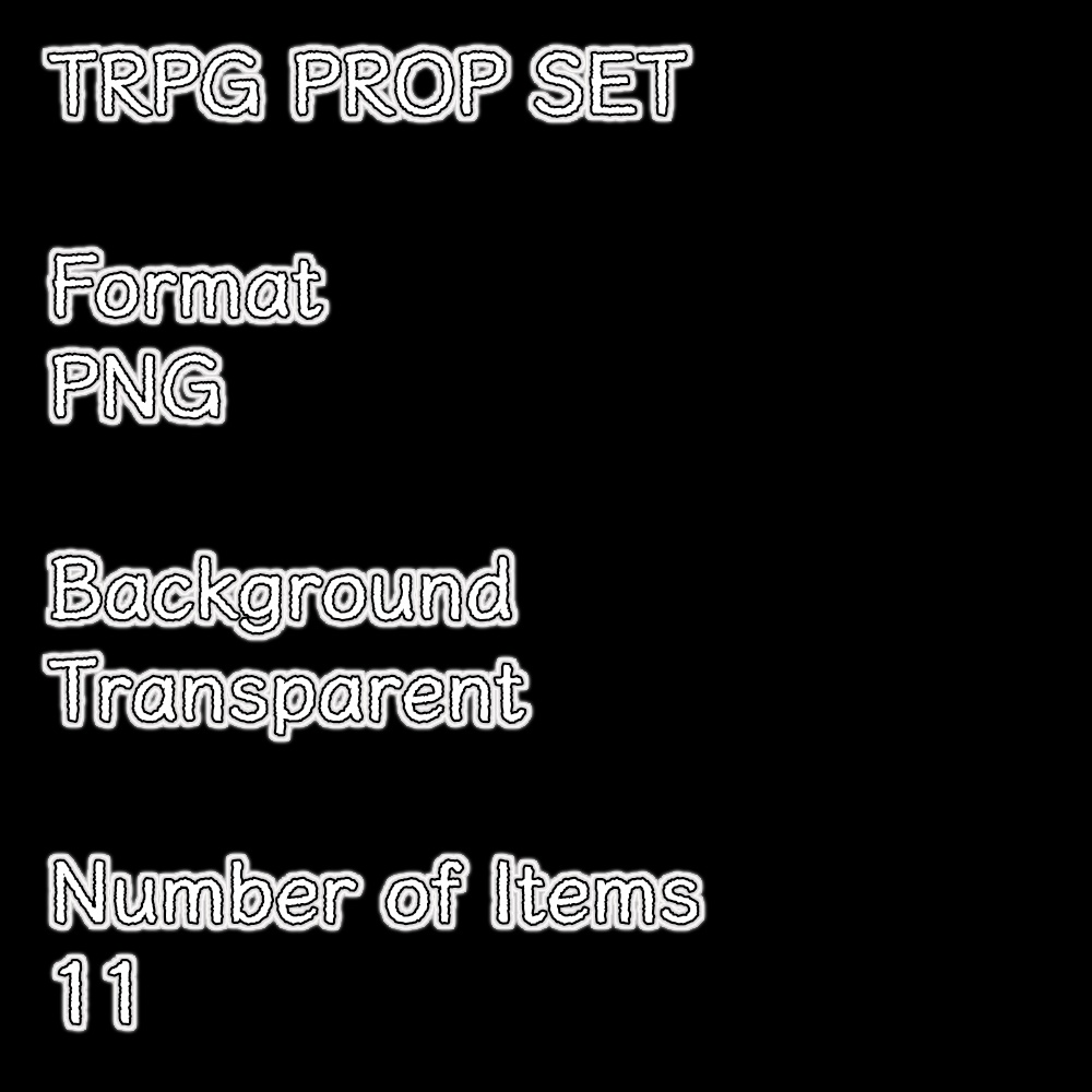 TRPG小物素材|ダンジョン探索アイテムセット(11点 / 透過PNG)