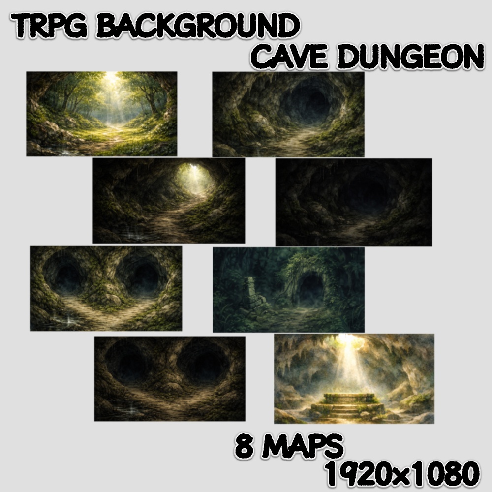 洞窟TRPG素材 背景8枚+小物11点 19点セット【ダンジョン背景・配信素材】