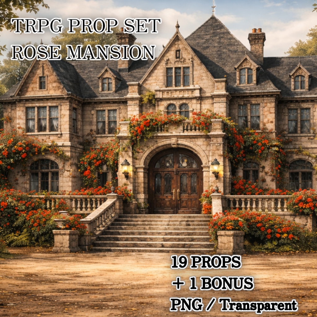 薔薇の洋館TRPG小物素材集① Rose Mansion Props Set Vol.1