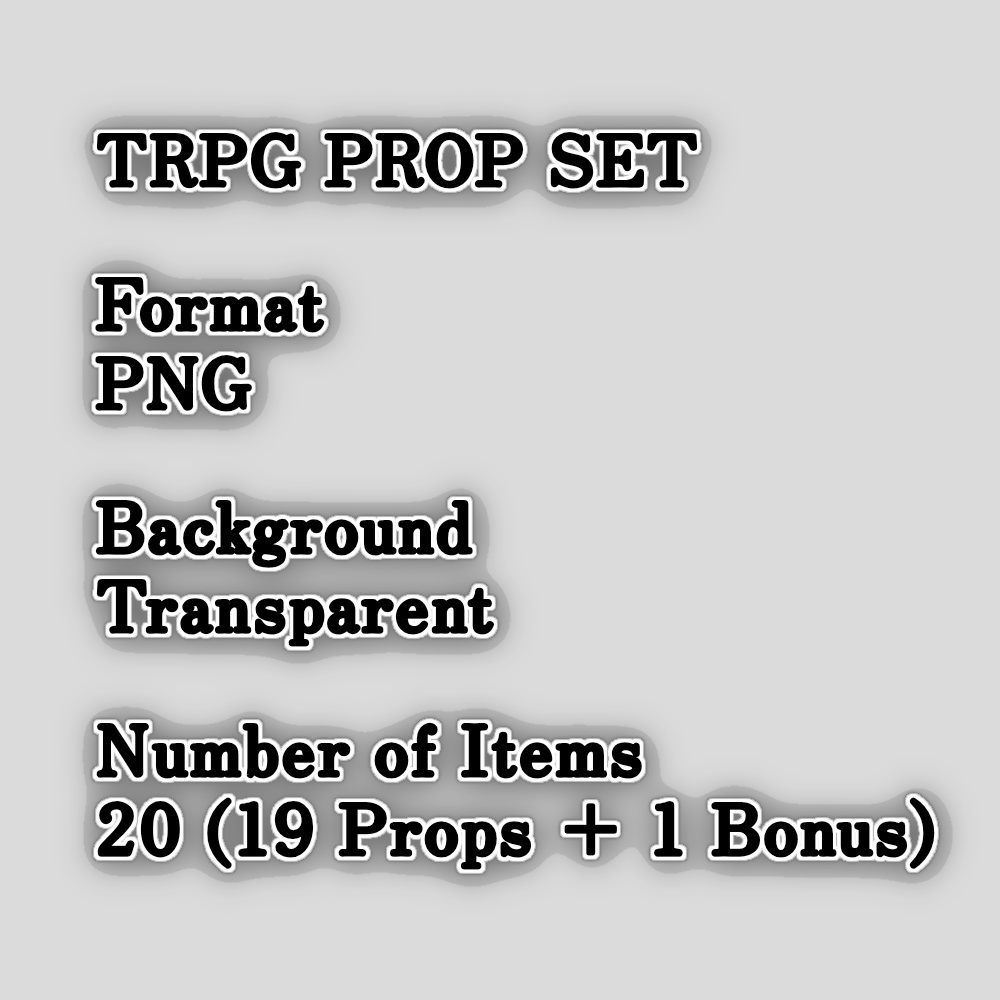 追憶の洋館TRPG小物素材集③ Memories of the Mansion Props Set Vol.3