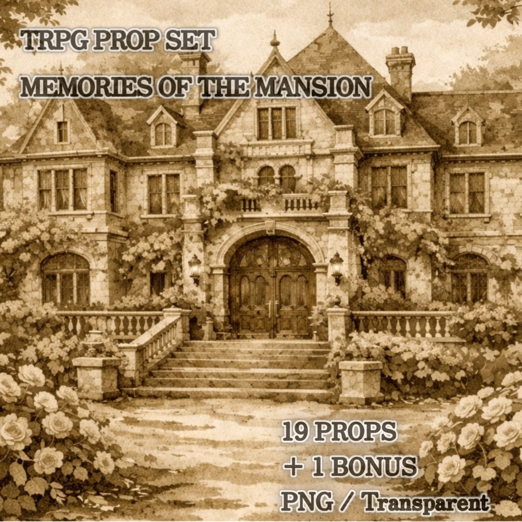 追憶の洋館TRPG小物素材集③ Memories of the Mansion Props Set Vol.3