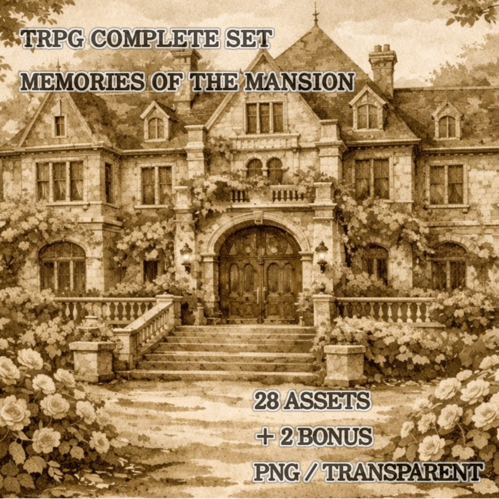 追憶の洋館TRPG素材集 完全版③ Memories of the Mansion Complete TRPG Asset Set Vol.3