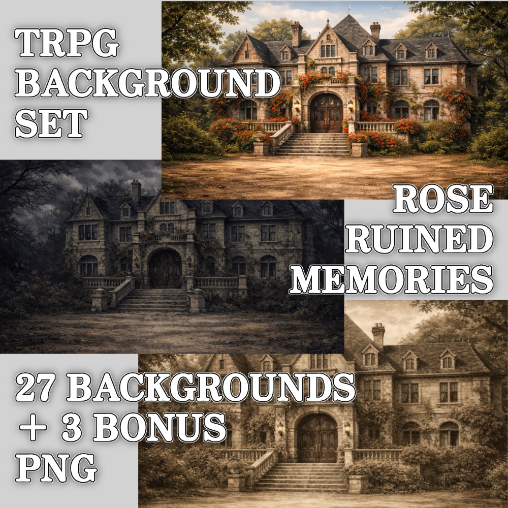 TRPG背景素材集 薔薇・廃墟・追憶の洋館セット/TRPG Background Asset Set Rose / Ruined / Memories Mansion