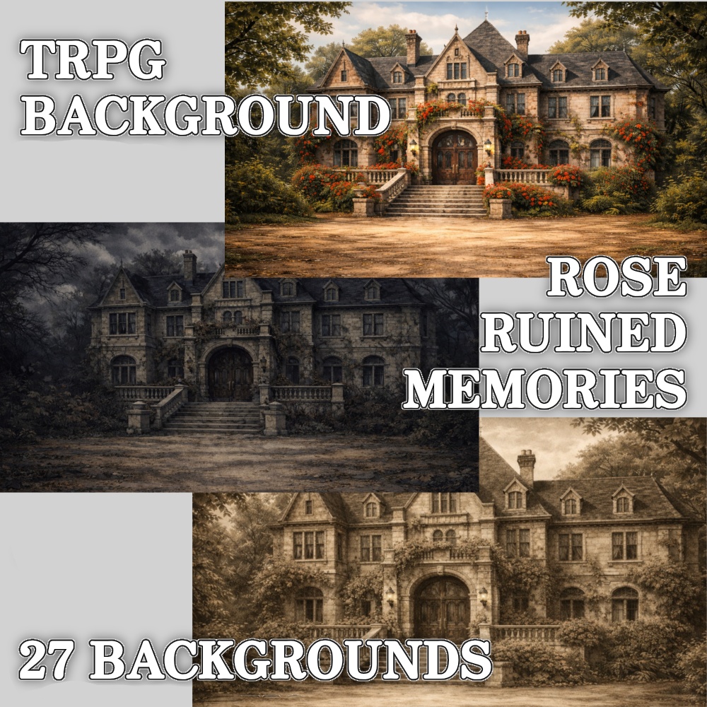 薔薇の洋館コンプリートセット(背景+小物+限定フレーム)/Rose Mansion Complete Set (Backgrounds + Props + Exclusive Frames)