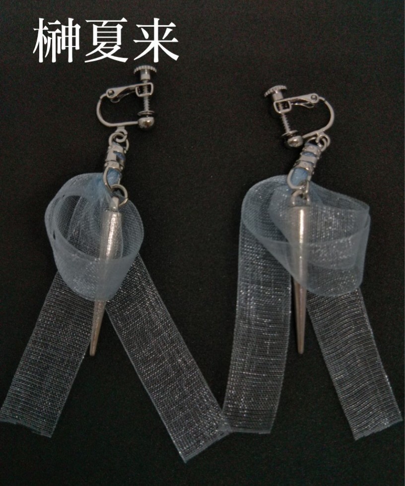 【SideM】Best Game 2 イヤーアクセサリー