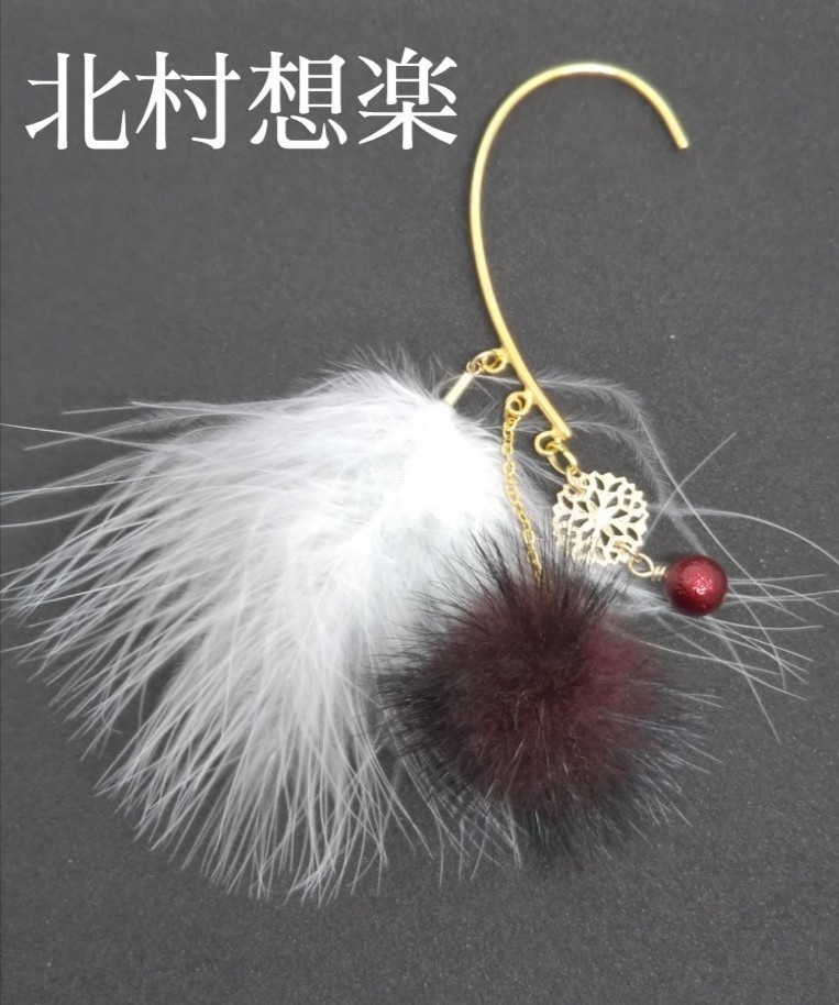 【SideM】Best Game 2 イヤーアクセサリー