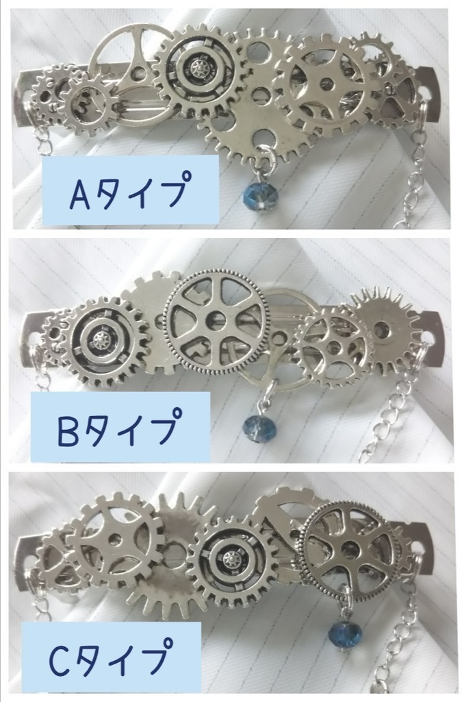 Legenders マスクフック付バレッタ