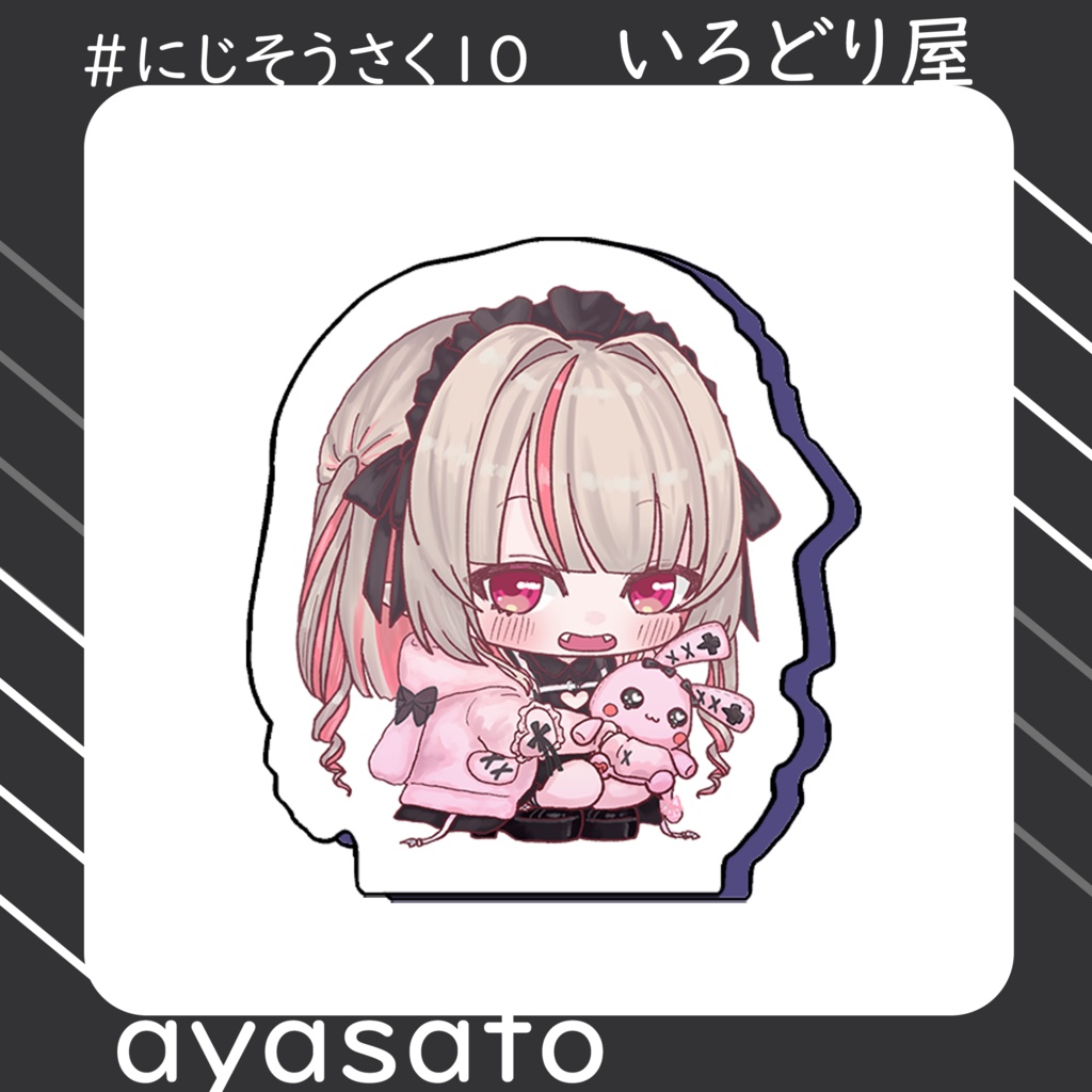 【非公式】魔界ノりりむ自立ミニアクリルスタンド