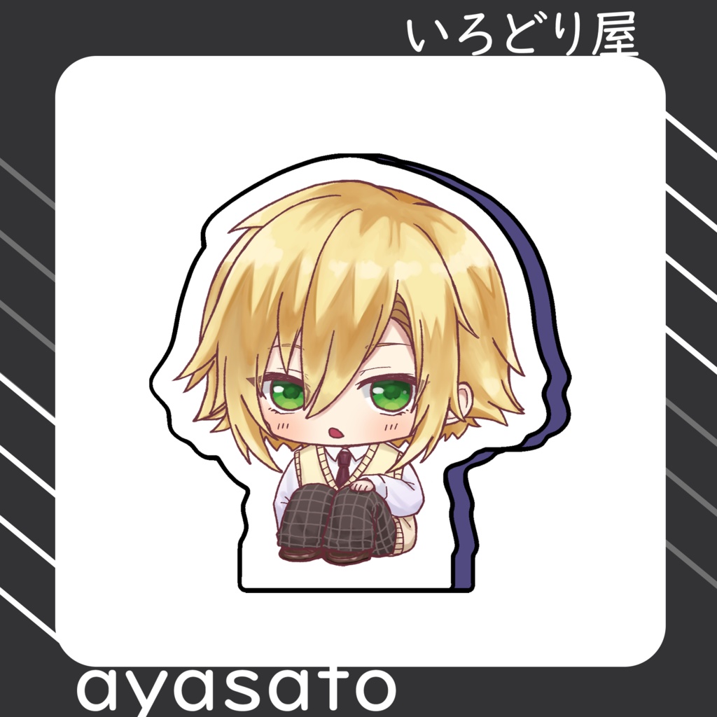 【非公式】卯月コウ自立ミニアクリルスタンド
