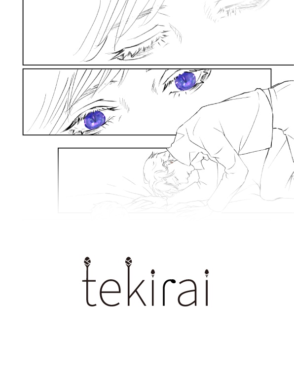 tekirai(1)