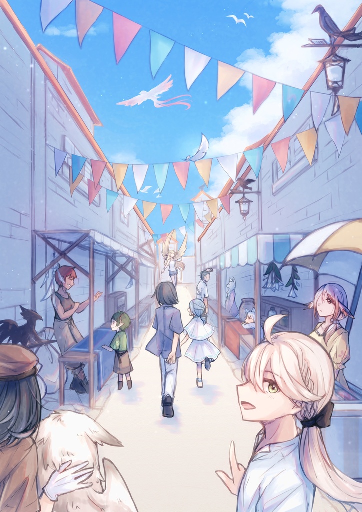 【無料BGM】翼と暮らす街【ファンタジー】