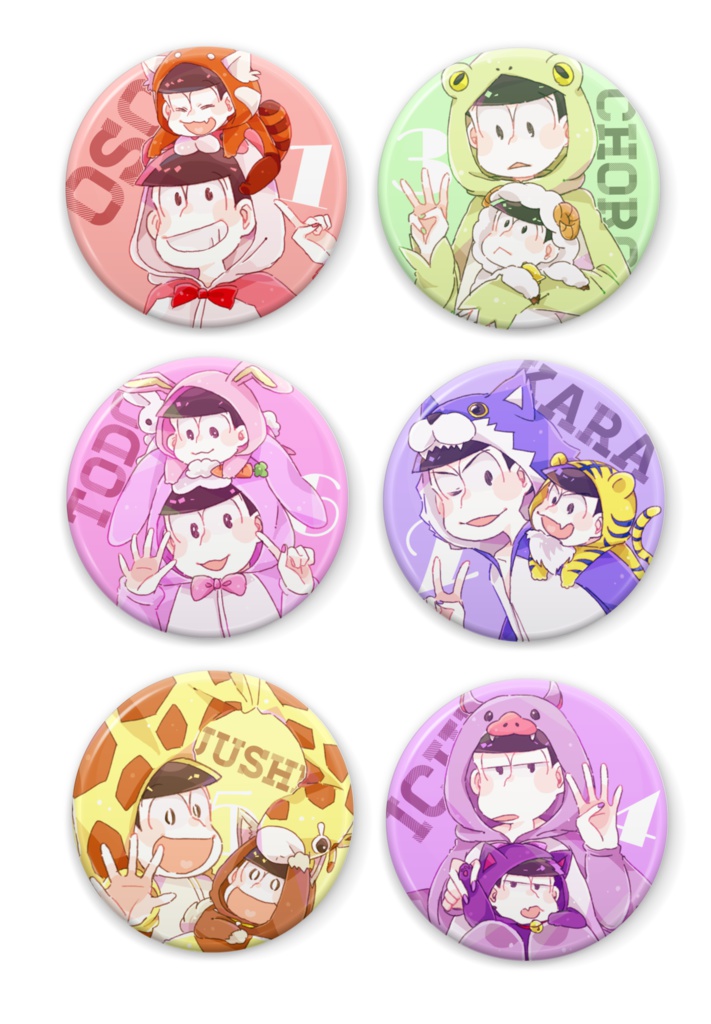へそウォパジャ松&けも松ペア缶バッジ