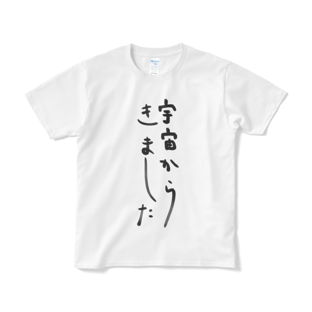しろいのちゃんとお揃いTシャツ