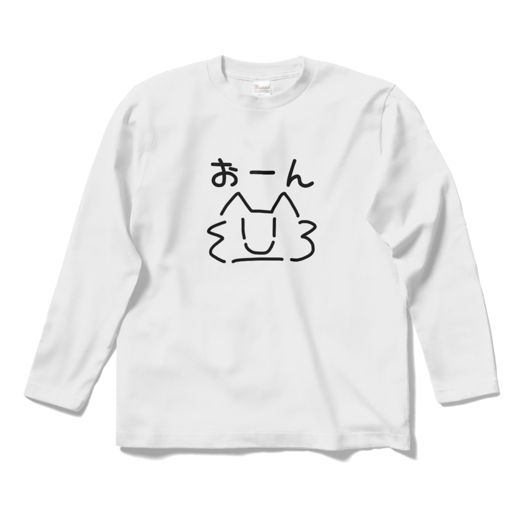 お~んTシャツ