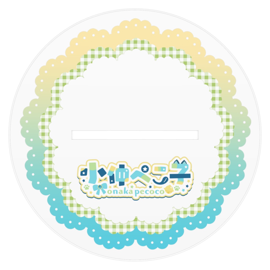 小仲ぺこ子 アクリルスタンド キービジュアルVer.