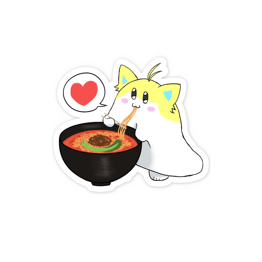 担々麺もぐもぐぺにゃんこ スマホステッカー