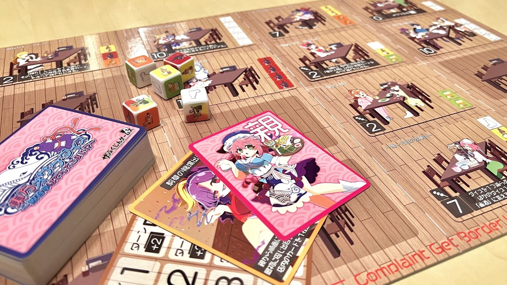 東方オサケダイス 〜鯢呑亭はてんてこまい!?〜