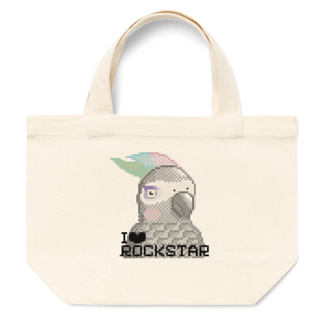 ロックなヨウムちゃんトートバッグ