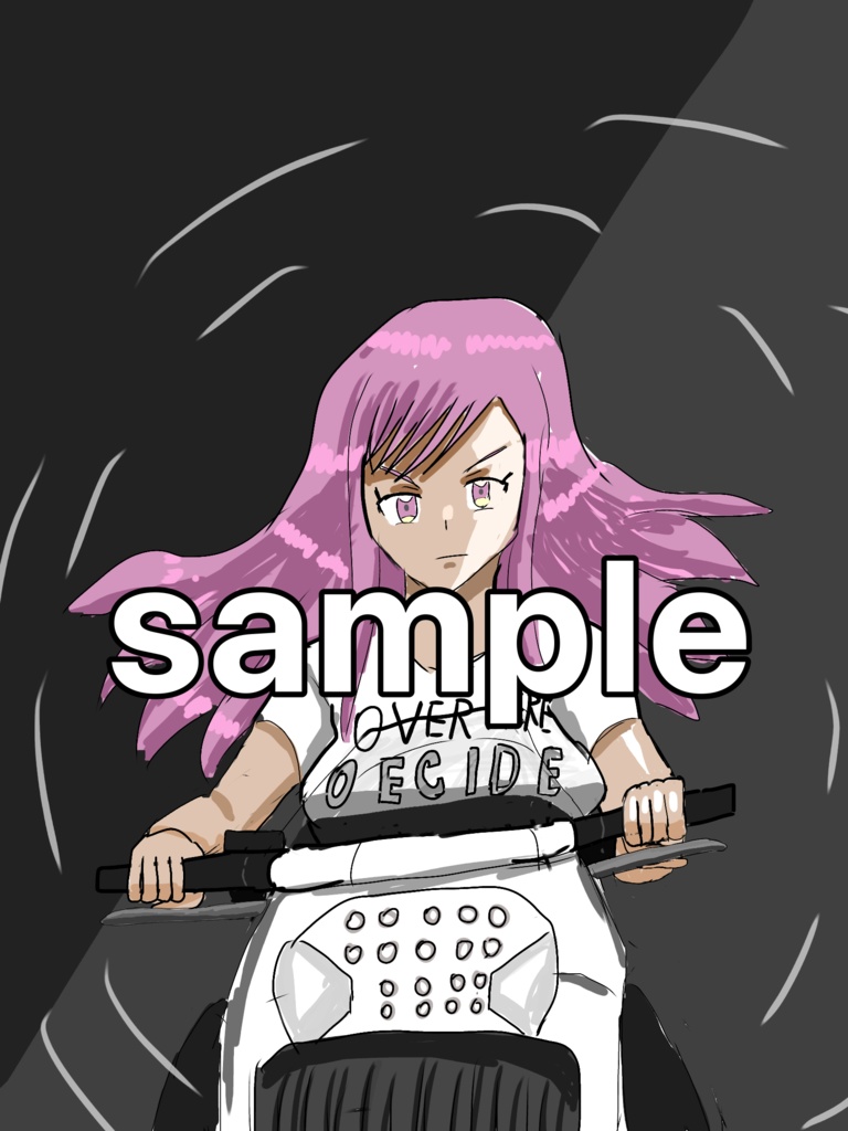 西側隊　櫻井フミナ　バイク運転イラスト　