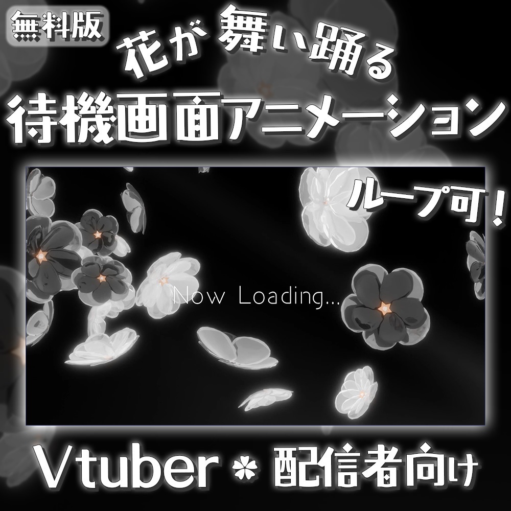 ๐ถ็กๆ๐ทใ้
ไฟก่
ๅใใ่ฑ่ใ่ธใโๅพ
ๆฉ็ป้ข_Black๐ผ