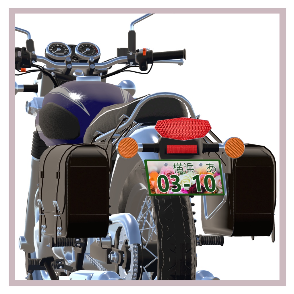 レトロバイク KN800A24