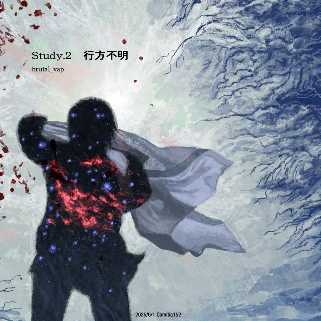 [イラスト集]Study2 行方不明