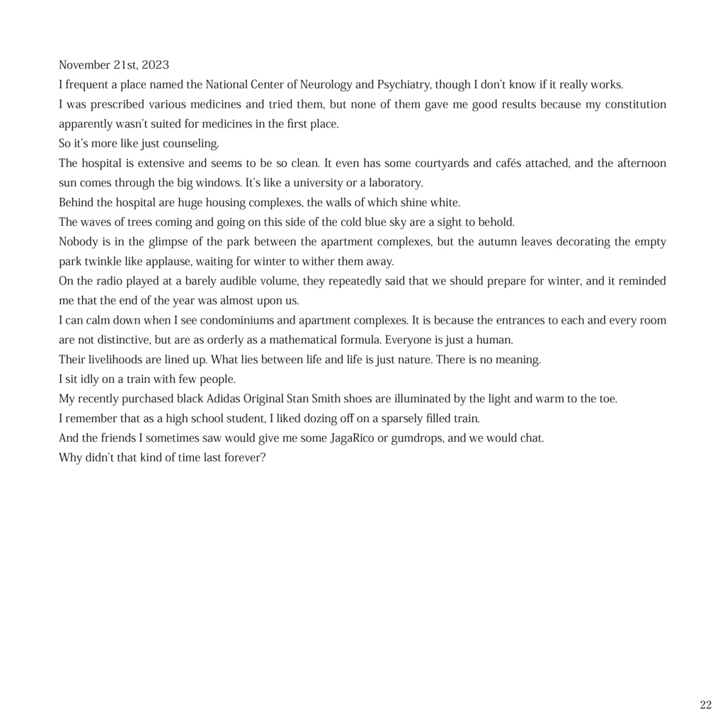 Diary -my body and scenery- (Digital, English)