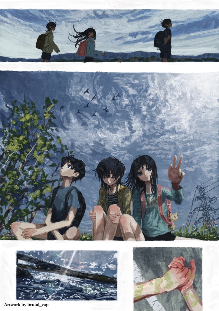 Brutal Complex: Chapter One (Digital Edition)