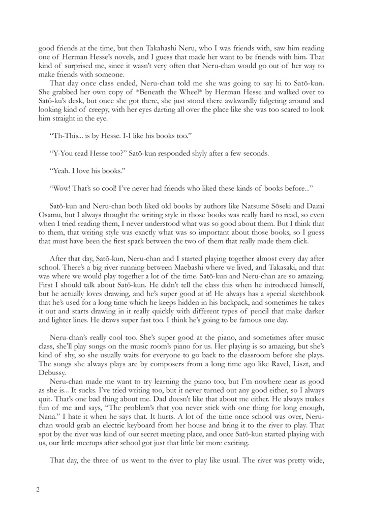 Brutal Complex: Chapter One (Digital Edition)