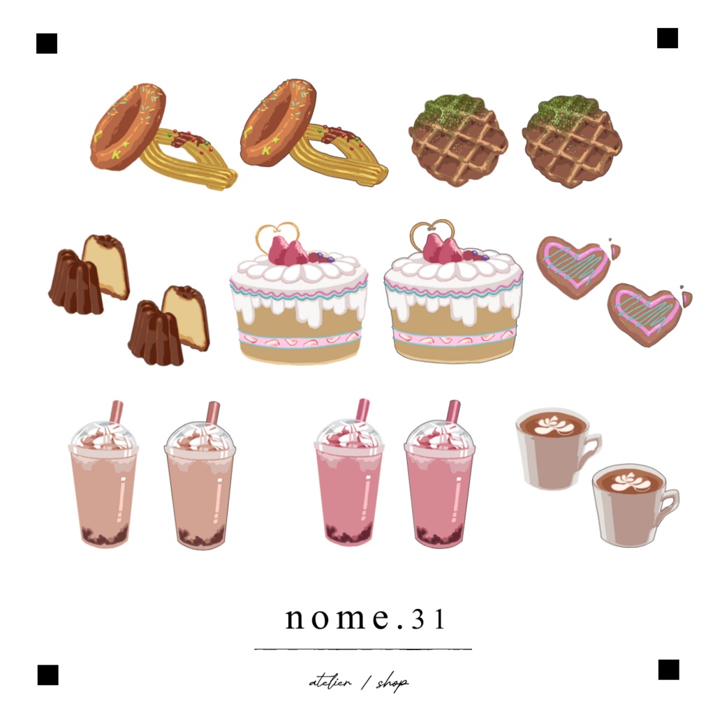 〖無料_手描きPNG素材〗スイーツ16種