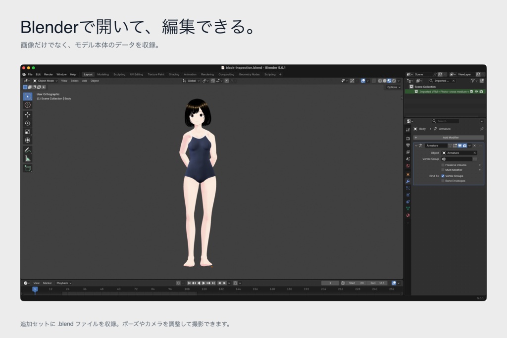 【VRoid】スクール水着 / School Swimsuit|2デザイン・3色 / 2 Styles, 3 Colors