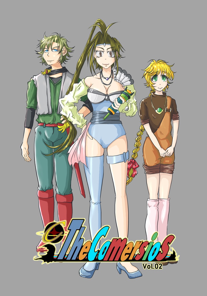TheComersios Vol.01 SH