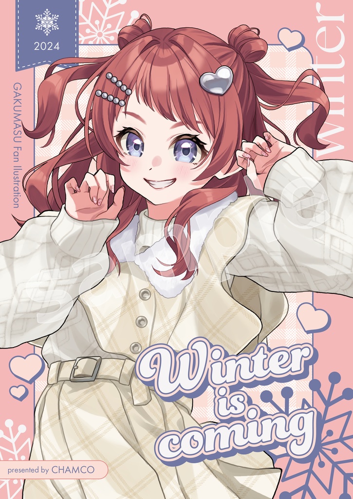 【C105】学マス イラスト本「Winter is coming｣