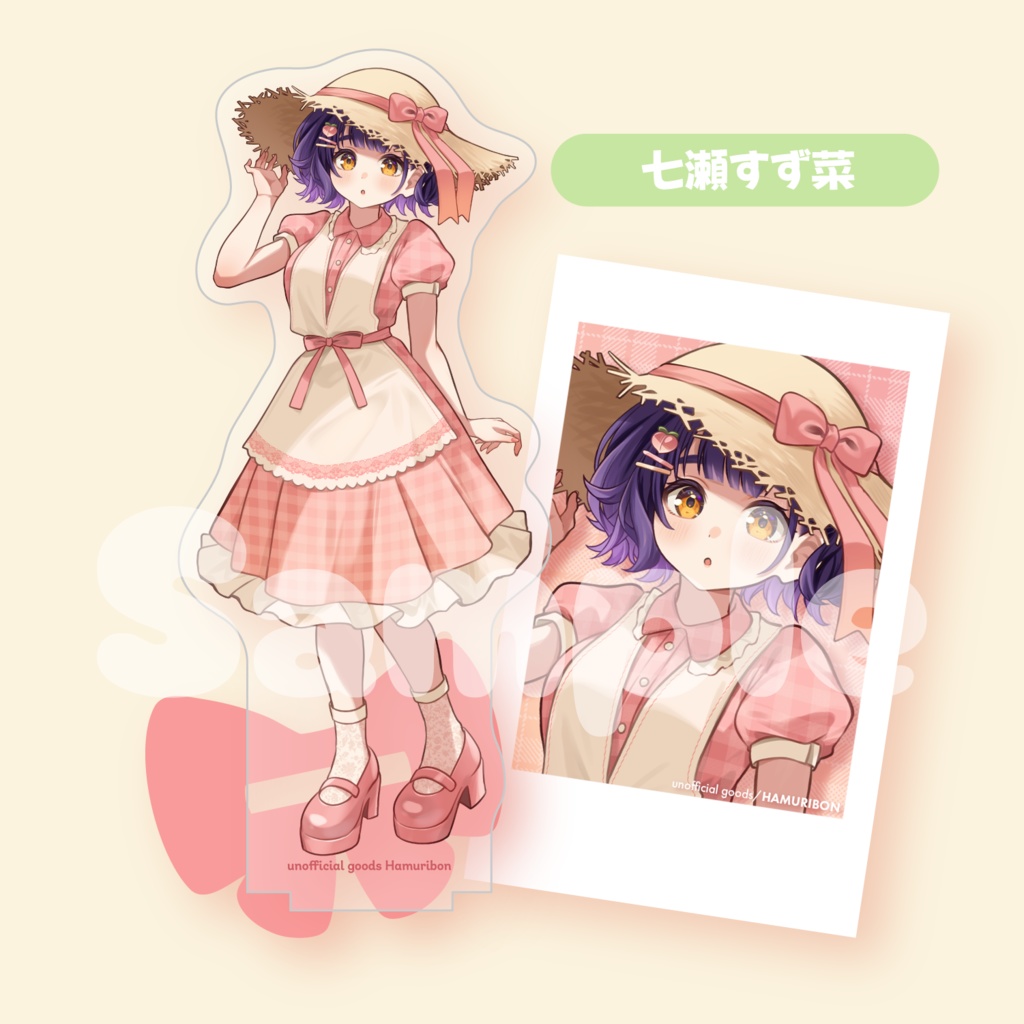 【C106】アクスタ&フォト風カード 【シスター・クレア】【七瀬すず菜】