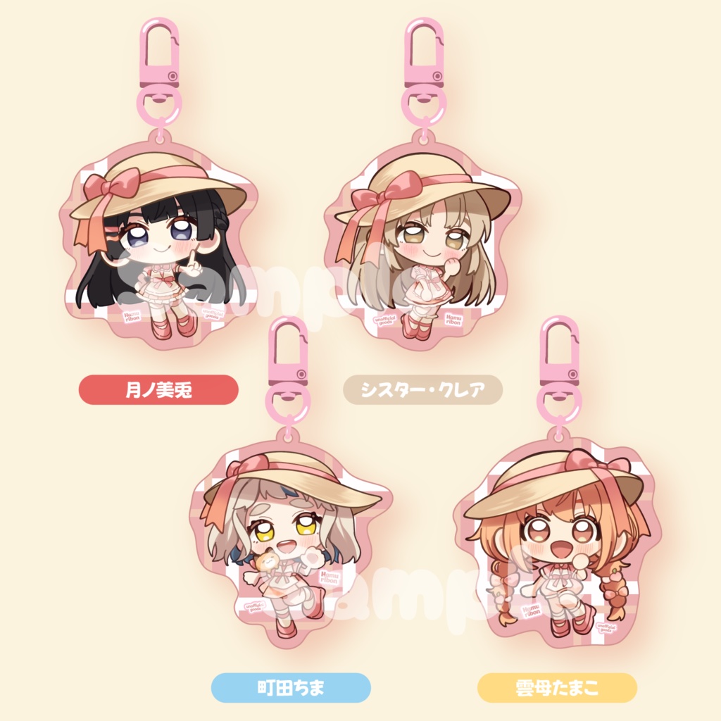 【C106】アクリルキーホルダー 